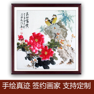 纯手绘真迹国画写意水墨花鸟四尺斗方牡丹小鸟富贵图客餐厅装 饰画