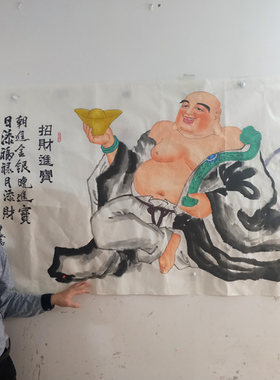 名家手绘人物国画弥勒佛画像招财进宝风水画六尺客厅办公室装饰画