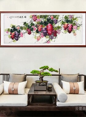 手绘真迹国画花鸟小六尺横幅葡萄秋实图客餐厅装饰风水挂画水墨画