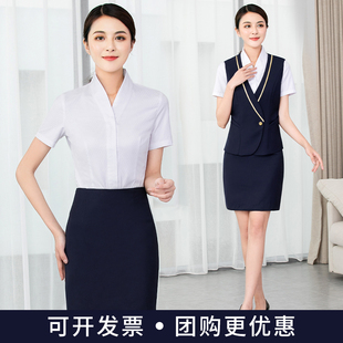 南航空姐制服職業V領女襯衫 空乘馬甲短裙高端醫美工作服夏 套裝
