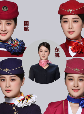 国航空姐丝巾女南航东航海航空乘大小方巾70×70银行酒店前台丝巾