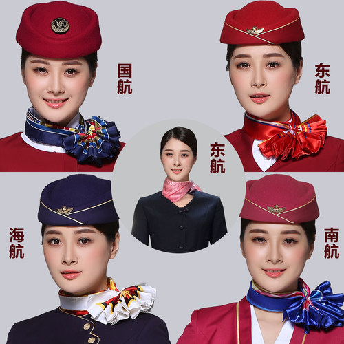 国航空姐丝巾女南航银行酒店前台