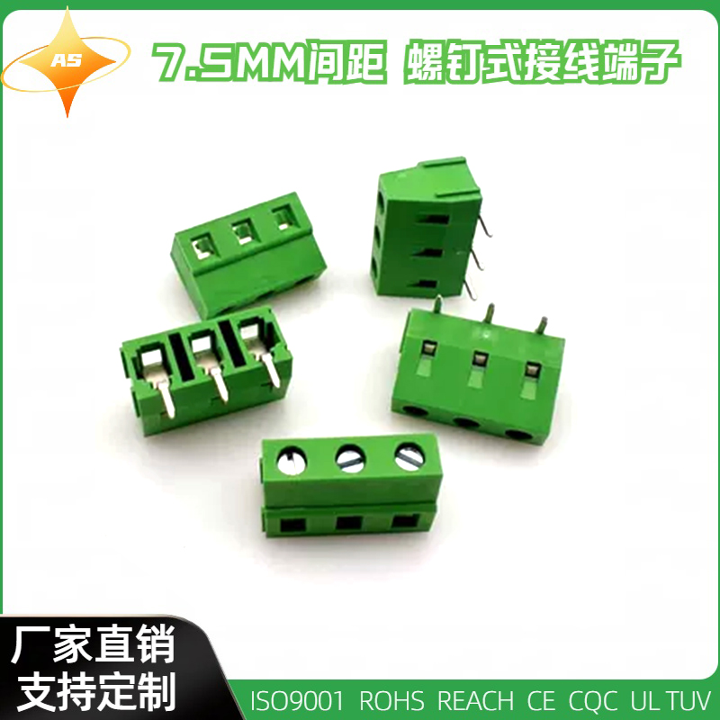 DG128RKF128R铜接线端子高松