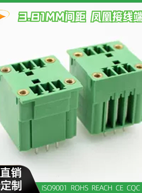 15EDGVHM-3.81MM凤凰插拔接线端子MCDV1.5/-G1F M260 SCD3.81