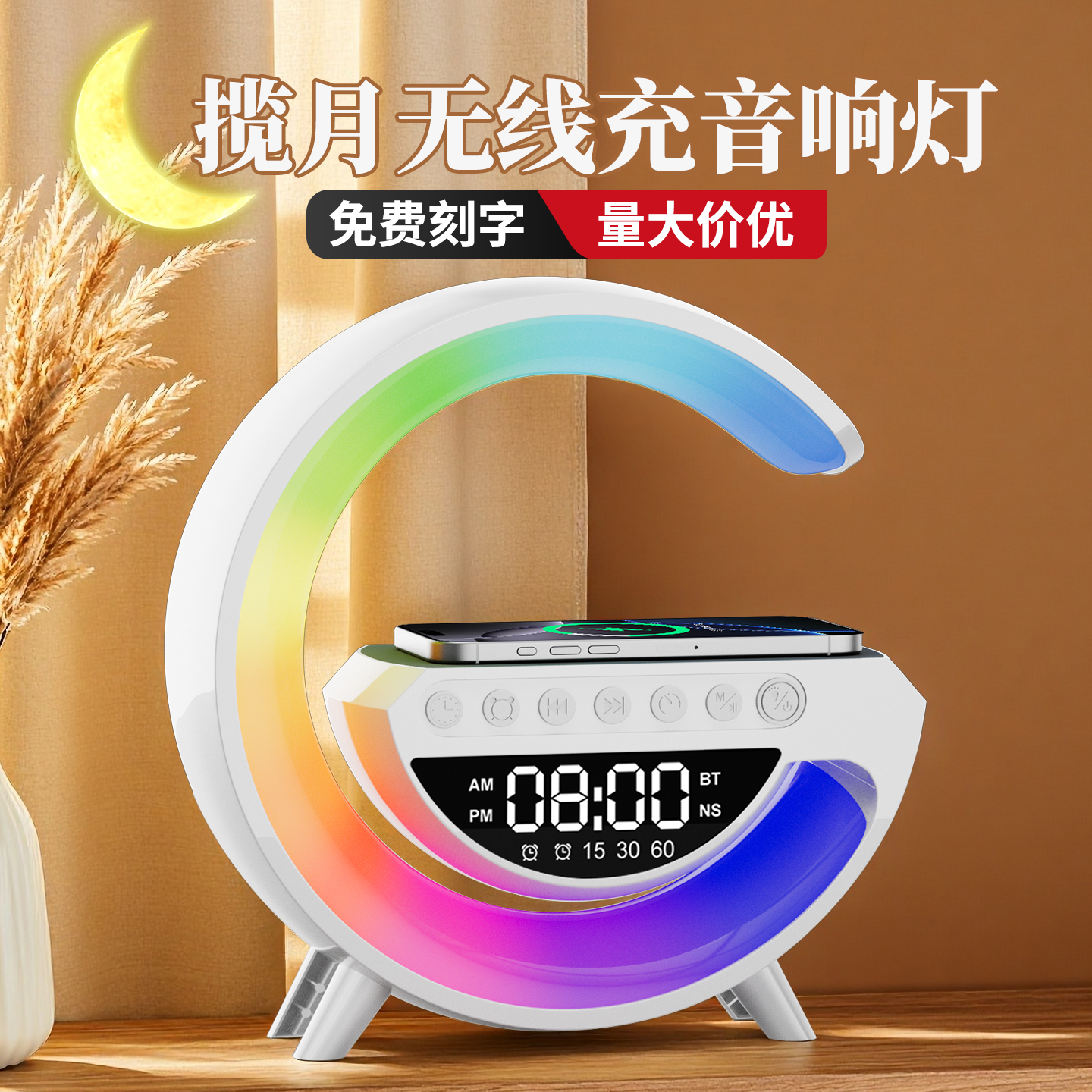 感恩节生日礼物送男生男朋友老公实用男孩18岁成人礼蓝牙音箱惊喜