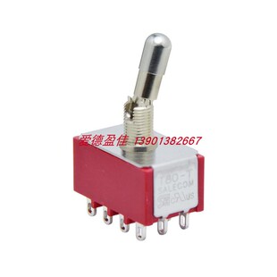 仿触碰提拉式 4路12脚2档拨动开关 LKBQ 台湾进口SH钮子开关T8401