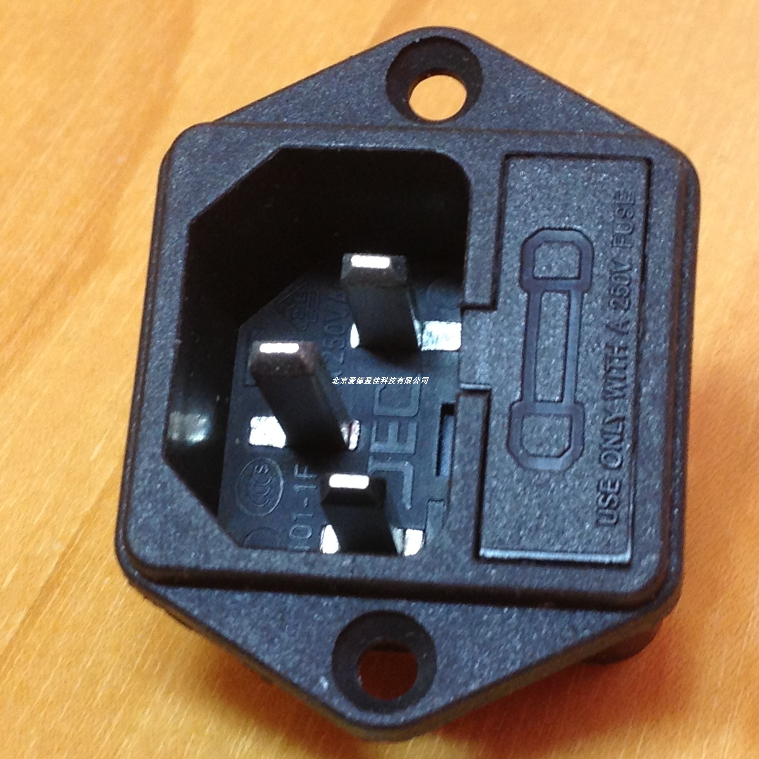 台湾JEC三插座带保险JR-101-1F