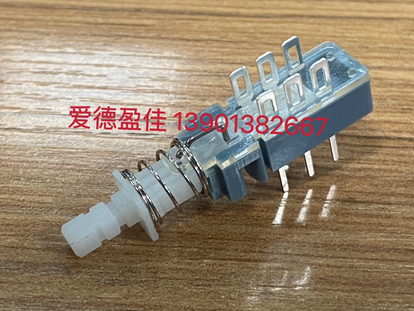 台湾进口开关2刀自锁琴键开关