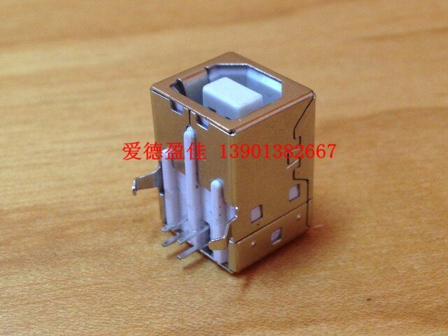 Ventilateur USB - Ref 401542 Image 1