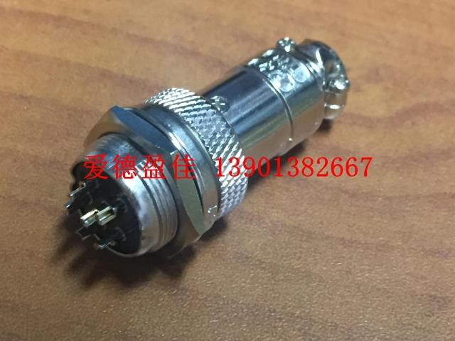 台湾航空插头PLT-166-R+P APEX 6p芯航插 航空插头插座连接器