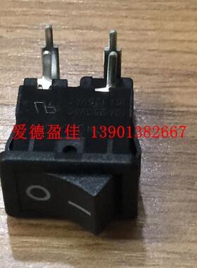 台湾进口宏聚【HONGJU】船型开关MR-6-213-C5N-BB 4脚弯翘板开关