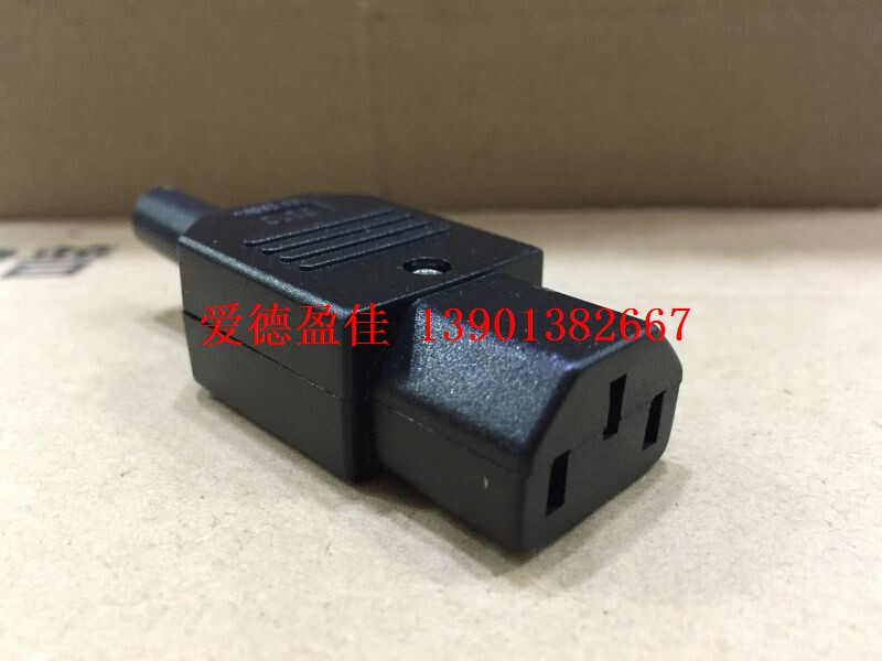 优质ac交流电源插头 国标三项孔型插头 焊线式国标三插头10a250v