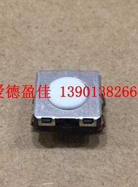 正品日产欧姆龙ORMON B3W12*12*4.3直插轻触按键开关微动防水防尘