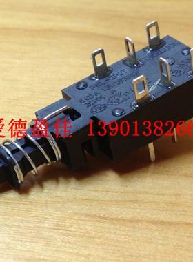 合资台产PWL-ZP2T 电源开关 KZJ直健按钮关 可组大电流琴键开关