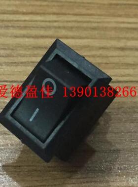 电子开关 船型开关2脚黑色翘板开关电源开关15X21mm KCD1-101