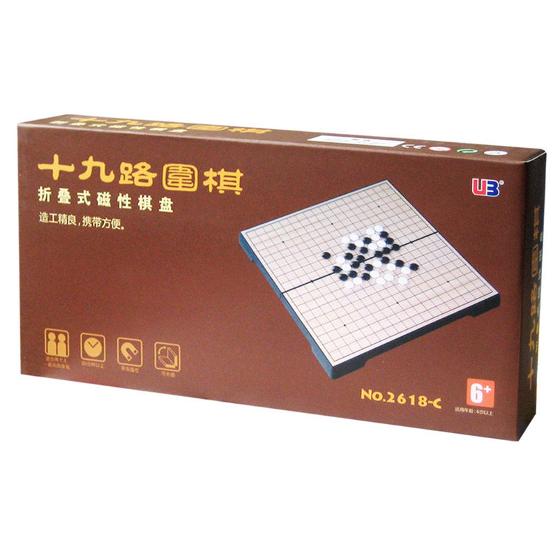 UB友邦折叠磁性旅行围棋儿童小号五子棋3812/2618十九路361颗棋子