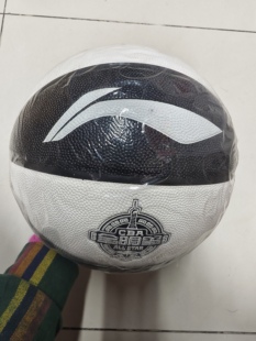 黑白 处理 李宁篮球初中CBA全明星7号专业ABQJ112 正品