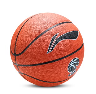 李宁篮球七号成人PU防滑CBA ELITE吸湿比赛20K 877 887 807 897