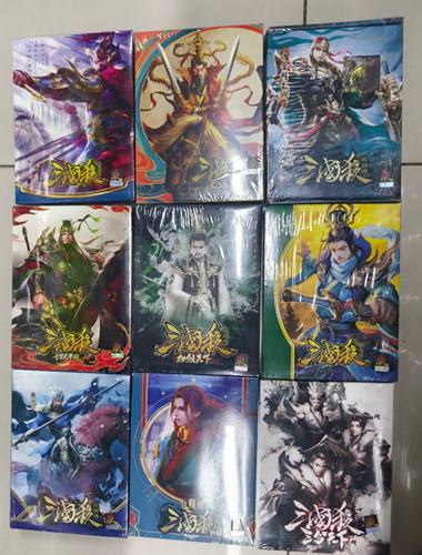 三国杀 三分天下 千里走单骑 权倾天下