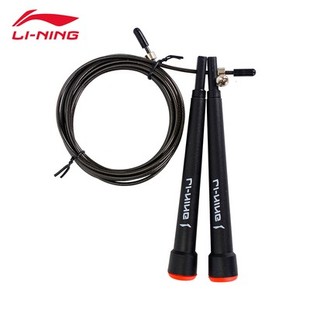 李宁竞速跳绳2.5MM超细钢丝专业比赛男女专用高速772 653加长 303