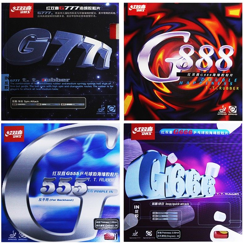 红双喜乒乓球胶皮进攻型粘性套胶