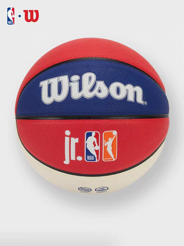 【新品】Wilson威尔胜NBA红蓝色儿童室内外比赛训练5号轻量PU篮球