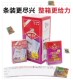 正品 2006 姚记扑克牌100副创意斗地主纸牌回形针曲别针