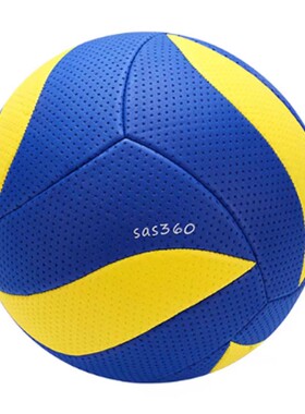 正品三山气排球成人比赛中老年人SA330 SAS360男女7号软式海绵