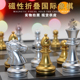 折叠棋盘 国际象棋 小中号 特大号 4812B 正品 3810B 友邦益智磁性
