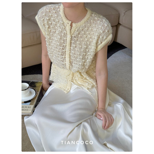 TIANCOCO夏日蛋奶黄镂空钩花编织手工肌理感背心马甲罩衫开衫