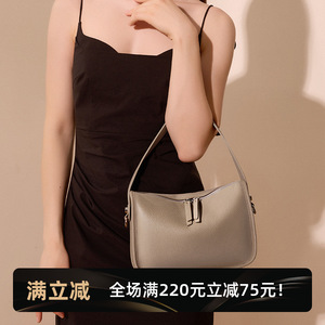 头层牛皮软皮宽肩带斜挎包包2024新款大容量真皮肩包通用款女包包