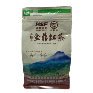特价海南农垦五指山大叶金鼎红茶250袋装水满乡香醇甘润包邮