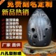风谣乐器梨埙初学推荐 专业演奏考级8孔八孔黑陶埙古埙F调G调乐器