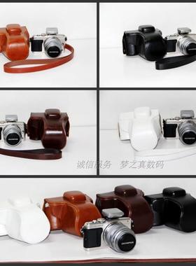 奥林巴斯E-PL5 PL6相机包EPM1EPM2保护套EPL3 EPL7/EPL8/EPL9皮套
