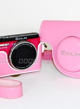 热卖！EX-ZR1000/ZR1200相机包ZR1100ZR1300 ZR1500 ZR50专用皮套