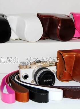 宾得相机包热卖适合皮套专用