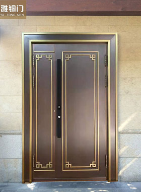 上海如雅铜门厂子母门入户高档别墅大门定做新中式小区防盗门铜门