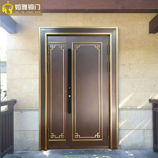 上海如雅铜门厂子母门入户高档别墅大门定做新中式小区防盗门铜门
