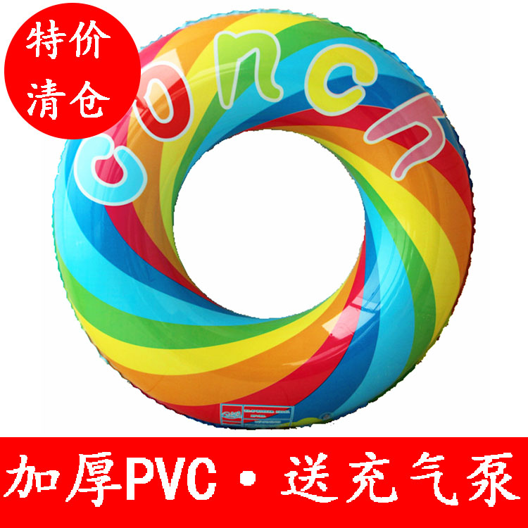 清仓处理甩卖成人儿童女腋下圈充气浮圈救生圈加大加厚游泳圈