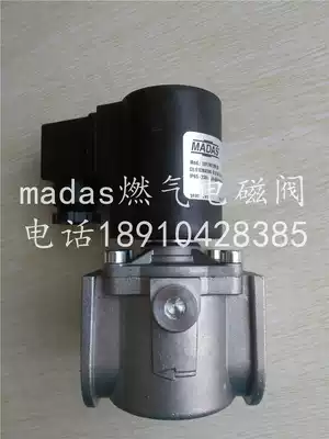 Original MADAS EV-NC series gas safety solenoid valve EVPCF gas explosion-proof shut-off valve