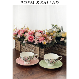 诗与歌 复古雀鸟咖啡杯骨瓷欧式奢华下午茶子小众中古杯