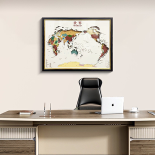 世界地图客厅装饰画 沙发背景墙壁画 办公室儿童房挂壁画地图457