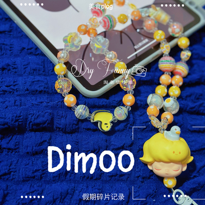 泡泡家DIY串珠卡通手机链挂脖链