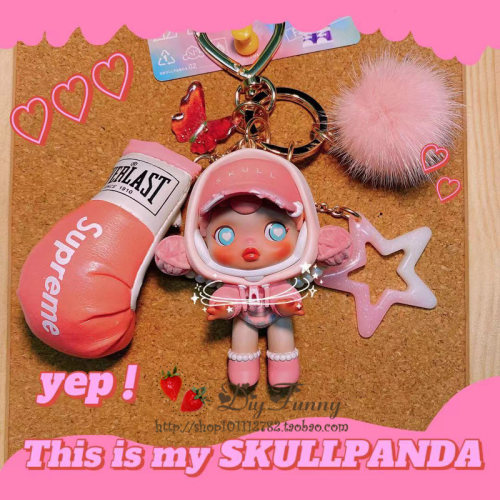 泡泡玛特SKULLPANDA熊喵热潮可爱钥匙扣包挂件挂饰女生网红礼物 - 封面