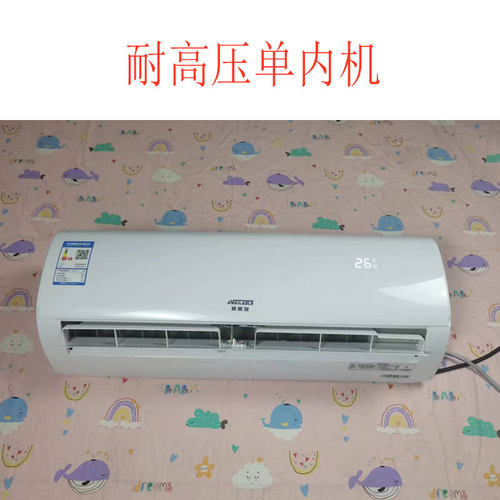 空调配件单内机r410风口r32单独