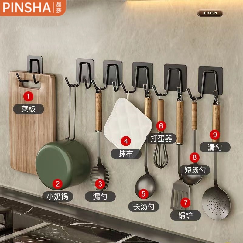 品莎厨房不锈钢挂钩强力承重免打孔家用菜板架壁挂式挂墙砧板架钩