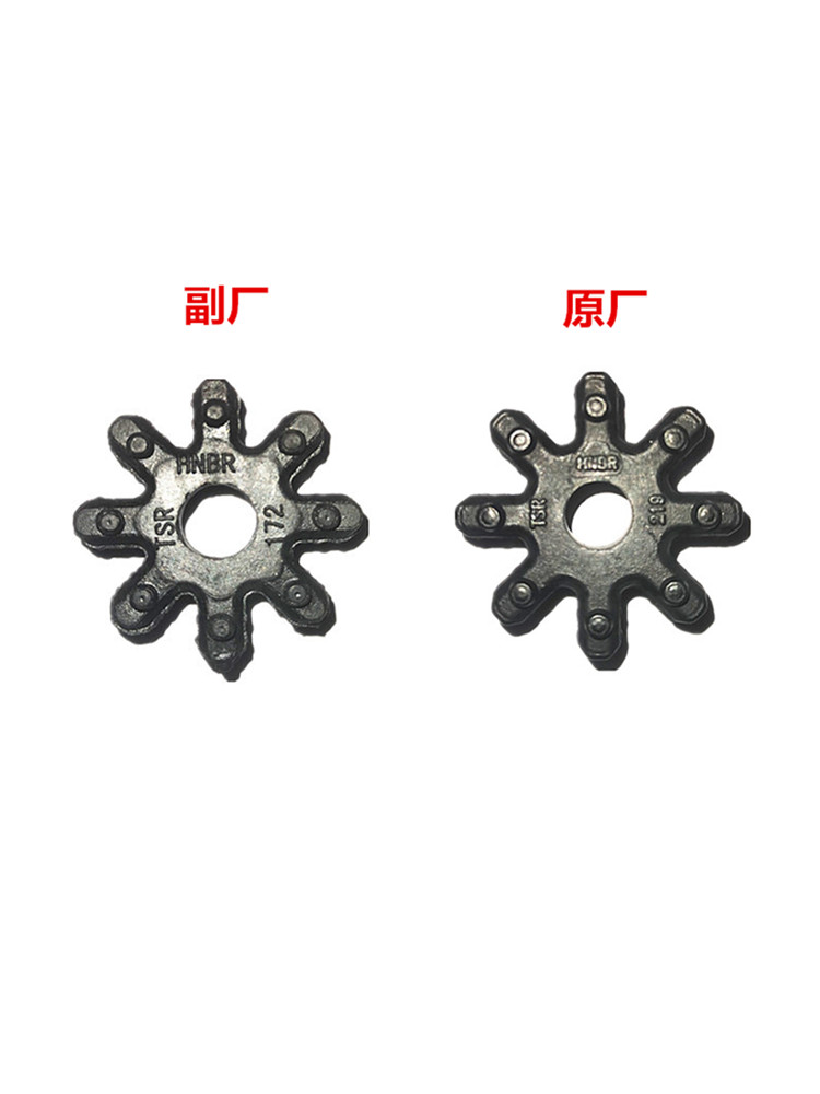 适用现代方向机管柱胶垫齿轮朗动索八九ix35悦动K5起亚k3齿轮联轴