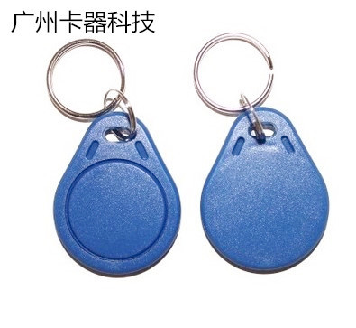 IC卡CUID卡扣FUID卡uid卡UFUID卡扣SUID卡门禁楼宇电梯卡停车用卡