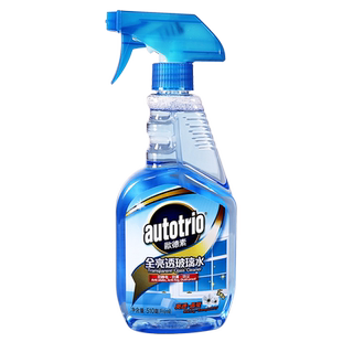欧德素玻璃清洁剂汽车浴室家用强力去污除垢水渍去油膜擦洗玻璃水