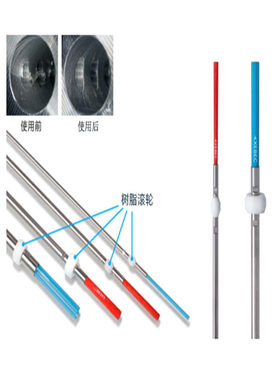 日本锐必克XEBEC大直径研磨刷CH-A34-15表面研磨刷陶瓷内交叉孔刷